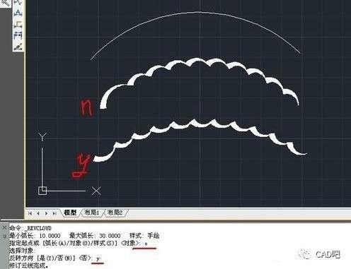 cad修改云线快捷键（cad2017修订云线）-图3