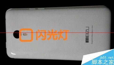 魅蓝5s闪光灯怎么开(魅蓝闪烁灯在哪里)-图3 魅蓝5s闪光灯怎么开(魅蓝闪烁灯在哪里)-图3