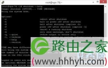 linux界面关机快捷键（linux关机按键）