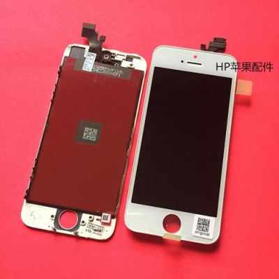 5c屏幕给5s(5c屏幕多大)-图2 5c屏幕给5s(5c屏幕多大)-图2