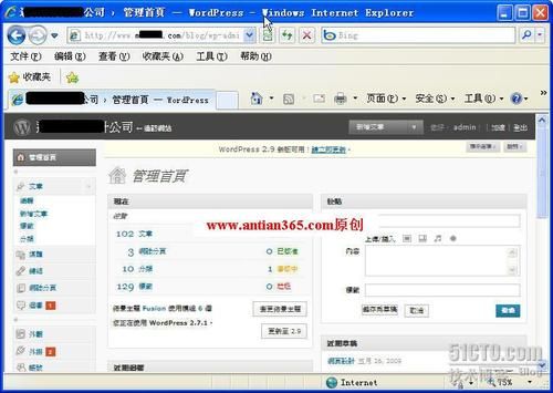 批量webshell工具(批量拿webshell工具)-图2 批量webshell工具(批量拿webshell工具)-图2