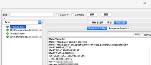 批量登入软件（批量登录怎么解决）