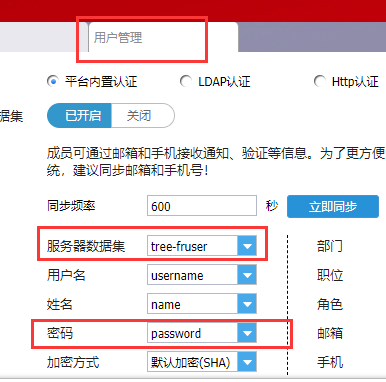 批量登入软件(批量登录怎么解决)-图2 批量登入软件(批量登录怎么解决)-图2