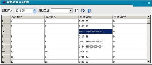 oledb批量导出数据(oledb读取excel内容不全)-图1 oledb批量导出数据(oledb读取excel内容不全)-图1