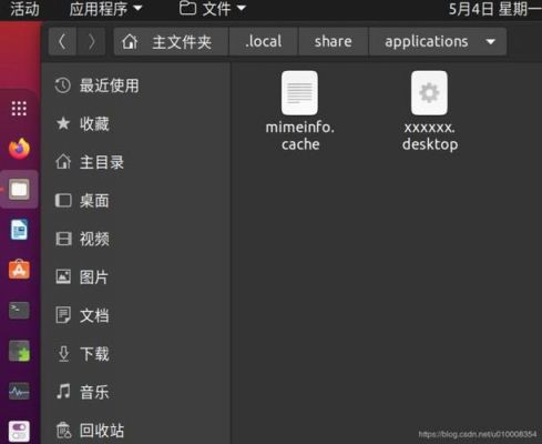 ubuntu快捷键打开鼠标（ubuntu1804鼠标光标不见了）