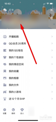 批量上传专辑封面(批量上传专辑封面怎么弄)-图3 批量上传专辑封面(批量上传专辑封面怎么弄)-图3
