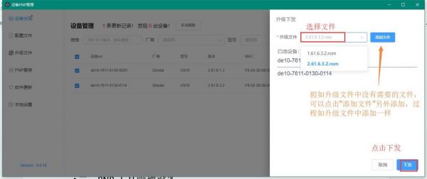 批量获取宝贝id(批量获取ip)-图3 批量获取宝贝id(批量获取ip)-图3