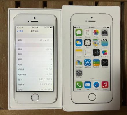 苹果5s国行激活（激活iphone5s）