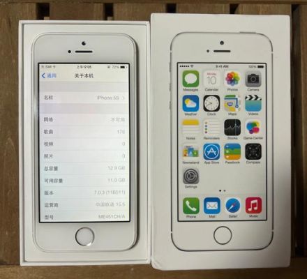 苹果5s国行激活（激活iphone5s）-图1