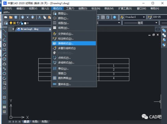 cad改变颜色快捷键（cad怎么改颜色快捷键）