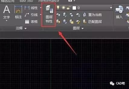 cad改变颜色快捷键(cad怎么改颜色快捷键)-图3 cad改变颜色快捷键(cad怎么改颜色快捷键)-图3