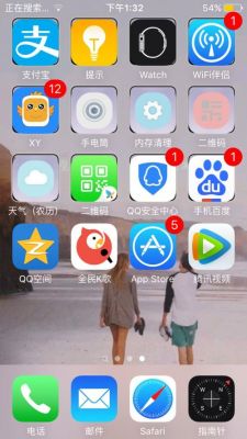 5s4g无法上网（苹果5s4g网络为什么用不了）