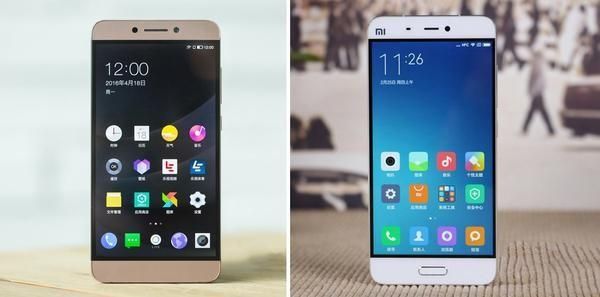 小米max2和小米5s(小米max2和小米5哪个好)-图2 小米max2和小米5s(小米max2和小米5哪个好)-图2