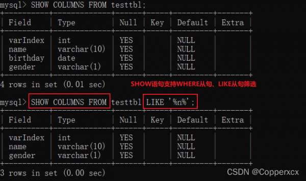 mysql批量添加语句（mysql批量添加数据sql语句）