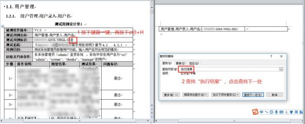 批量插入十万数据(如何批量添加数据)-图3 批量插入十万数据(如何批量添加数据)-图3