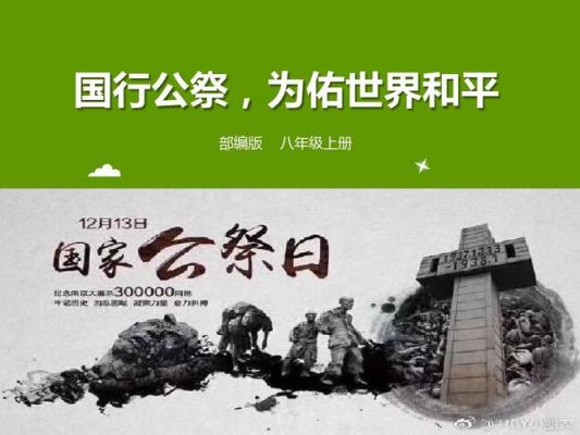 国行5sfacetime(国行公祭,为佑世界和平)-图2 国行5sfacetime(国行公祭,为佑世界和平)-图2