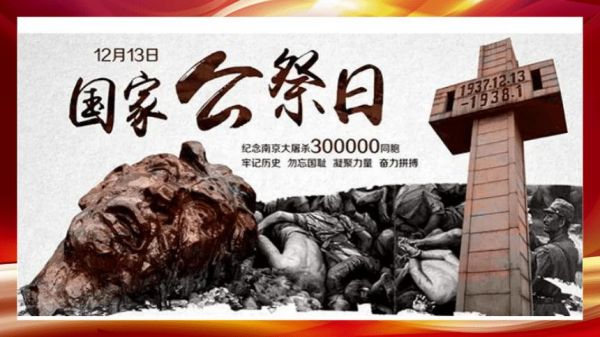国行5sfacetime(国行公祭,为佑世界和平)-图3 国行5sfacetime(国行公祭,为佑世界和平)-图3