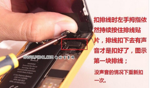 5s触摸屏失灵了怎么办（5s触摸用不了怎么回事）
