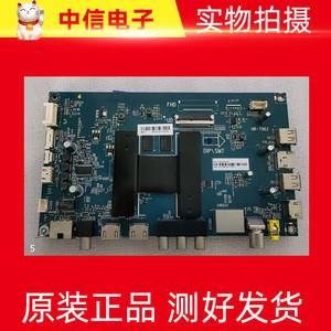 主板代码51(主板代码55)-图2 主板代码51(主板代码55)-图2