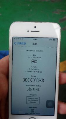 5s开不了指纹识别(5s没指纹怎么回事)-图3 5s开不了指纹识别(5s没指纹怎么回事)-图3