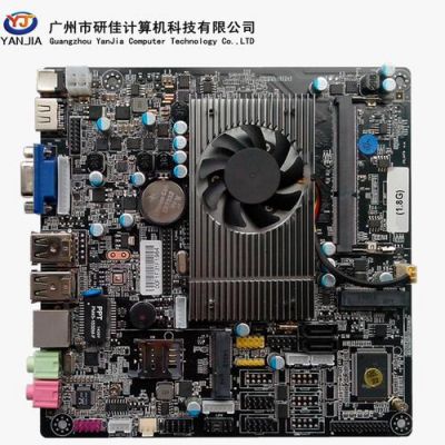 广告机主板是什么(广告机主板是什么牌子)-图1 广告机主板是什么(广告机主板是什么牌子)-图1