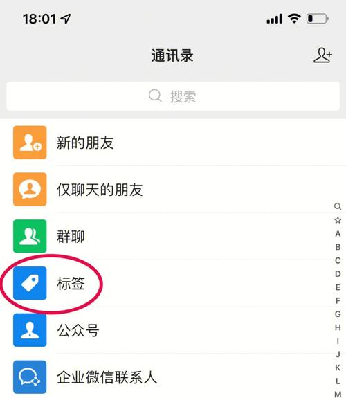 qq群批量退出软件(批量退群删群软件)-图3 qq群批量退出软件(批量退群删群软件)-图3