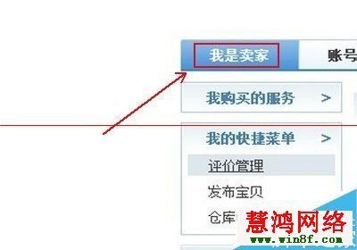 批量更改宝贝运费(批量更改宝贝运费怎么改)-图2 批量更改宝贝运费(批量更改宝贝运费怎么改)-图2