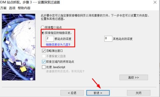 批量下载的含义(批量下载功能为您提供资料的下载链接)-图2 批量下载的含义(批量下载功能为您提供资料的下载链接)-图2