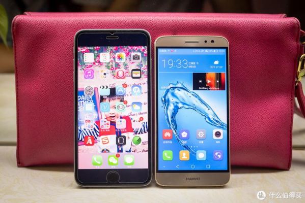 麦芒5与5splus(麦芒5和麦芒6)-图1 麦芒5与5splus(麦芒5和麦芒6)-图1