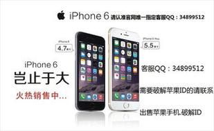 苹果5s怎么锁定屏幕(苹果5s怎么锁定屏幕亮屏)-图3 苹果5s怎么锁定屏幕(苹果5s怎么锁定屏幕亮屏)-图3