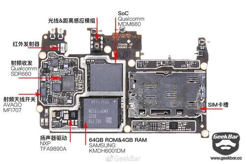 r11主板图（r11主板通病）-图1