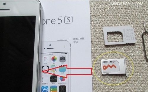 苹果5s手机卡槽(苹果5c手机卡槽)-图2 苹果5s手机卡槽(苹果5c手机卡槽)-图2
