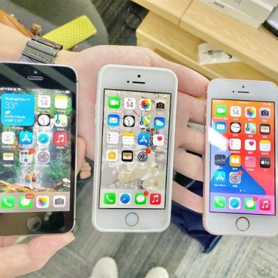 5s备用机(备用机5s和6入手哪个)-图2 5s备用机(备用机5s和6入手哪个)-图2