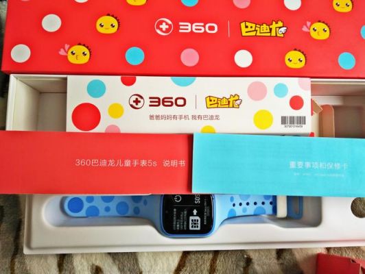 巴迪龙5s怎么样（巴迪龙w563）