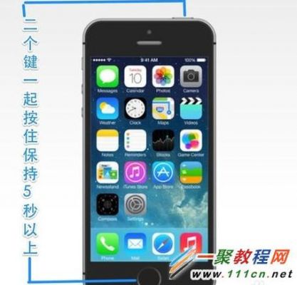 苹果5s没有返回(苹果5s手机返回键失灵怎么办)-图2 苹果5s没有返回(苹果5s手机返回键失灵怎么办)-图2