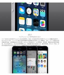 5s设置来电头像(5s设置来电头像怎么取消)-图3 5s设置来电头像(5s设置来电头像怎么取消)-图3