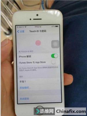 5s蓝屏(5s蓝屏一般是哪里坏了)-图3 5s蓝屏(5s蓝屏一般是哪里坏了)-图3