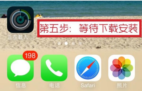 苹果5s怎么老是无服务(苹果5s手机显示无服务怎么办)-图2 苹果5s怎么老是无服务(苹果5s手机显示无服务怎么办)-图2