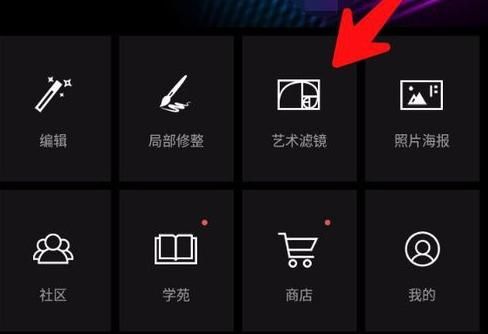 mix批量修整(mix照片批处理)-图3 mix批量修整(mix照片批处理)-图3