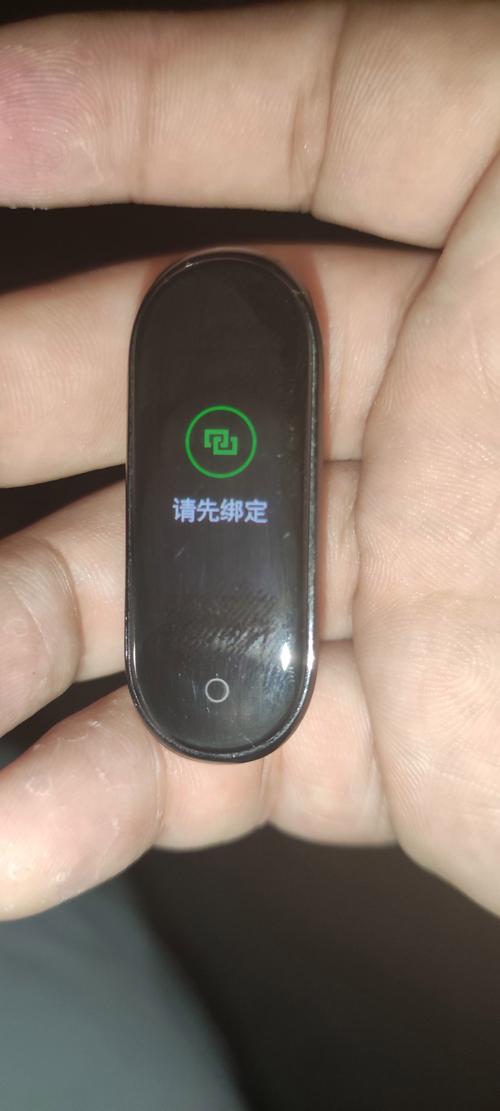 小米5s不读卡(小米5c识别不了电话卡)-图3 小米5s不读卡(小米5c识别不了电话卡)-图3
