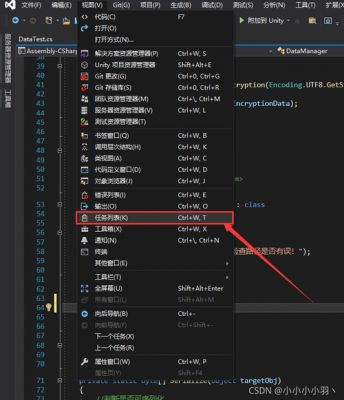 unity批量改颜色（unity代码改变物体颜色）