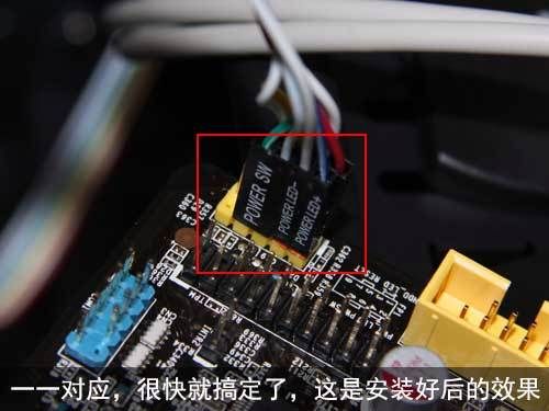 梅杰g41主板接线图(梅捷主板机箱线接法图解)-图3 梅杰g41主板接线图(梅捷主板机箱线接法图解)-图3