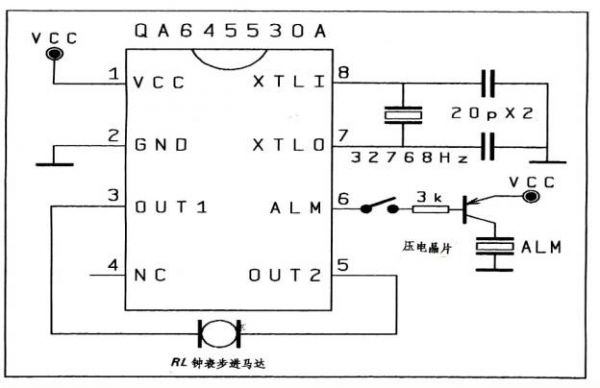 ssrp主板工作原理(ssrp725主板)-图2 ssrp主板工作原理(ssrp725主板)-图2