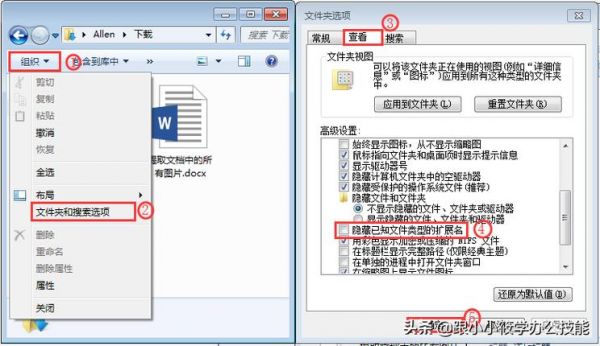 批量提取swf图片（如何批量提取wps文档中图片）