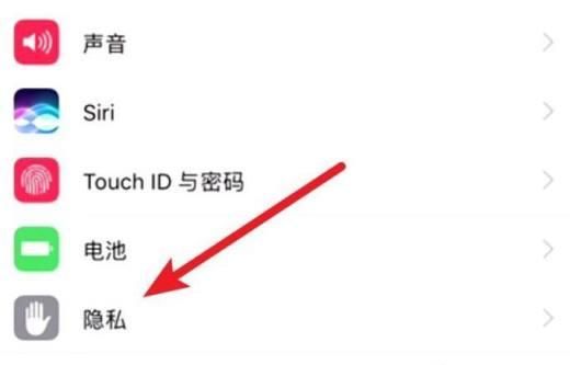 5s拍视频没声音(拍视频无声音是什么原因)-图1 5s拍视频没声音(拍视频无声音是什么原因)-图1
