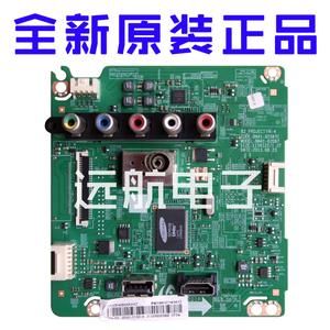 三星ua39f5088主板(三星ua39f5088ar电源板维修)-图3 三星ua39f5088主板(三星ua39f5088ar电源板维修)-图3