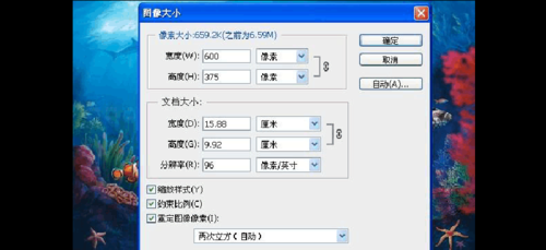 pa批量操作(ps如何批量排版)-图3 pa批量操作(ps如何批量排版)-图3