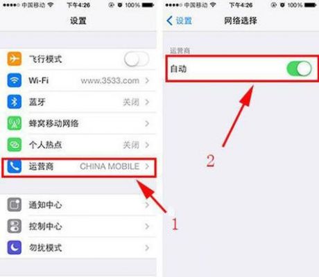 iphone5s无法更新系统（为什么苹果5s无法更新）