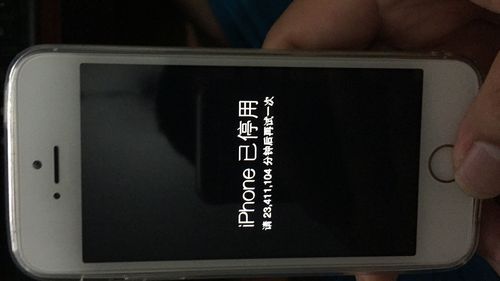 苹果5s屏幕阴影（iphone5s屏幕有黑色阴影）