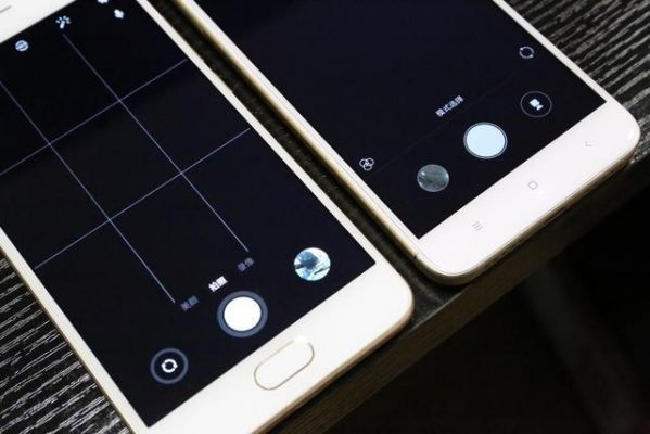 手机魅族5s（手机魅族会自动拍照吗）